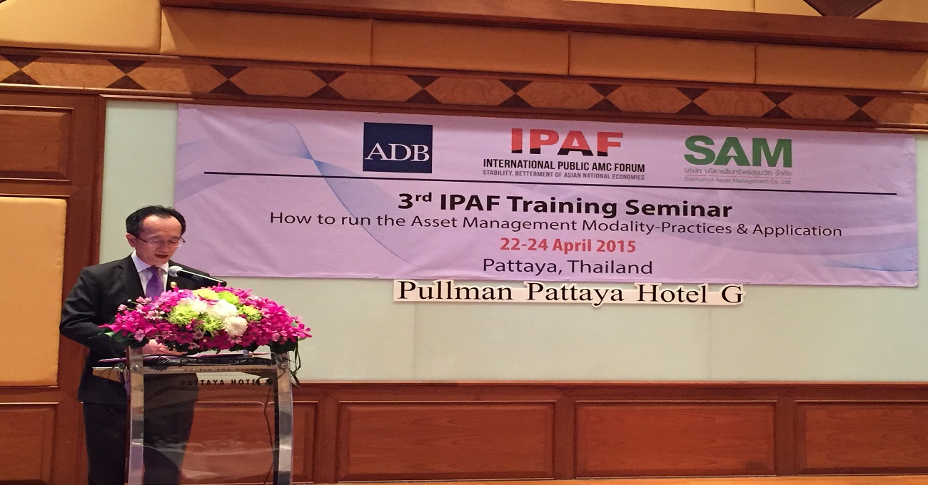 The 3rd IPAF Training Seminar, IMG2